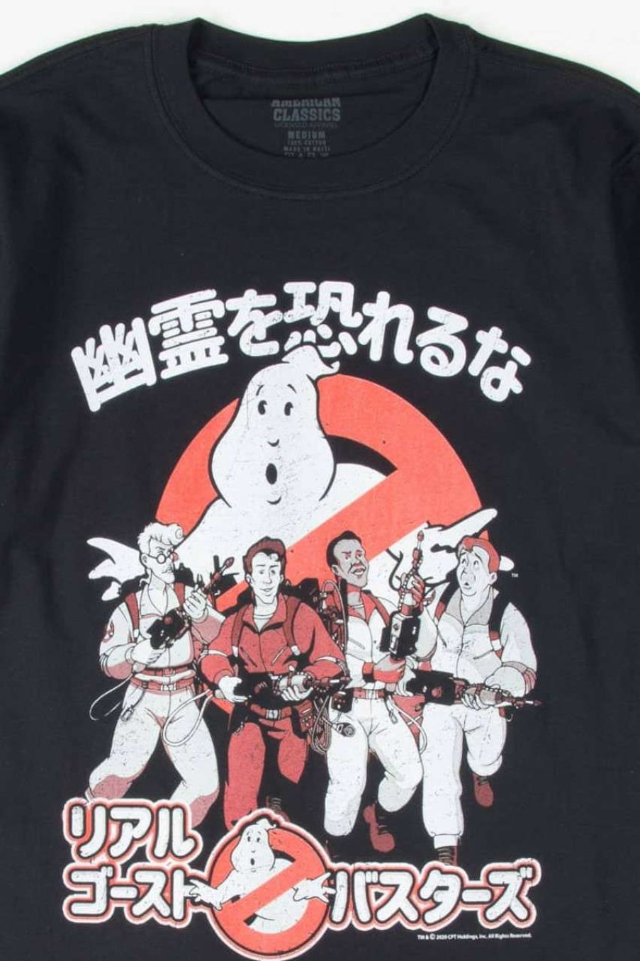 Men * | Limit Offer Japanese The Real Ghostbusters T-Shirt